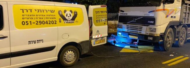 שירות החלפת צמיגים למשא כבד בלילה