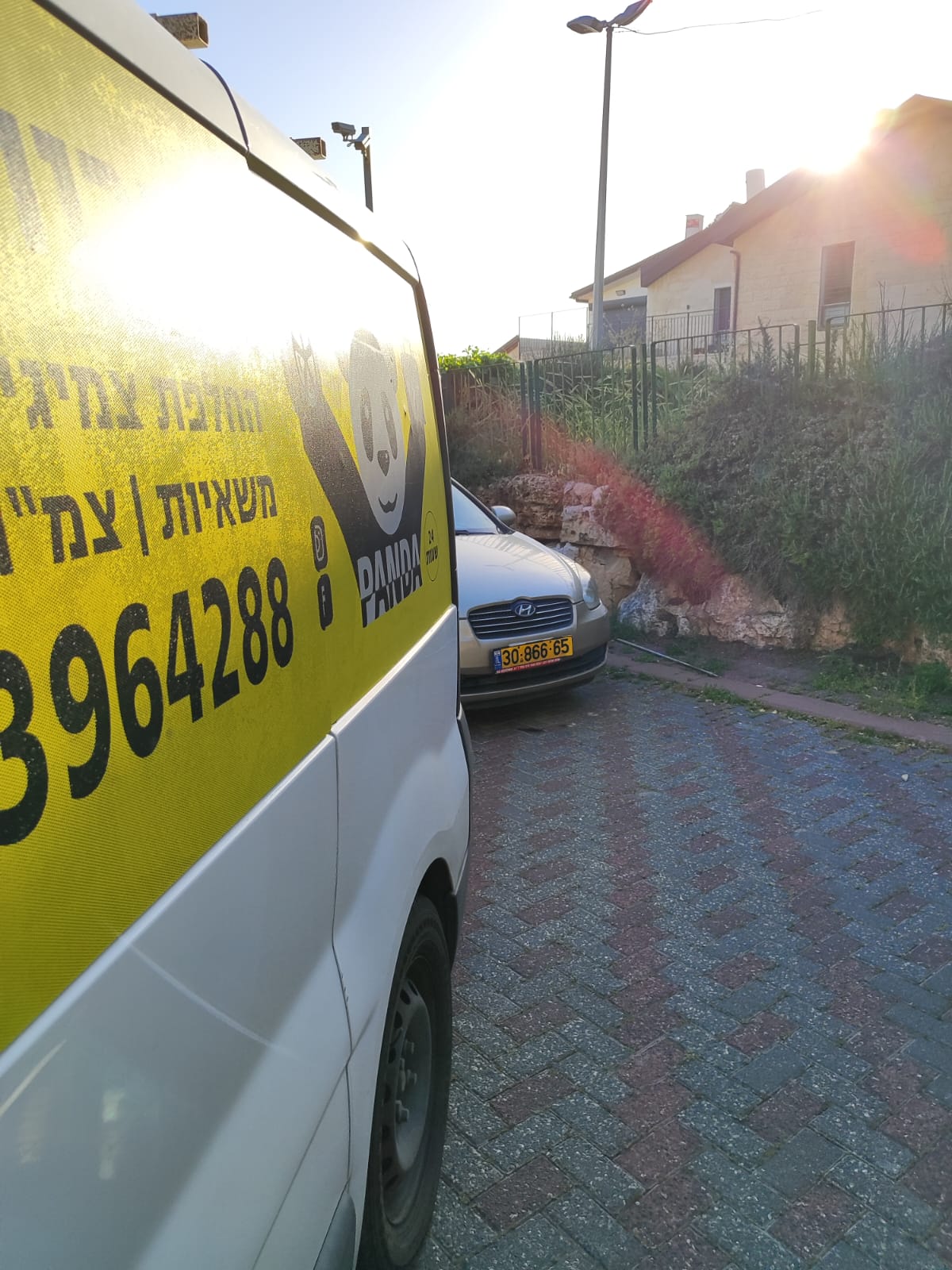 פנצ'ריה ניידת בקעה ירושלים
