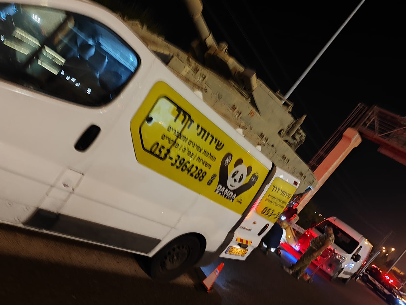 פנצ'ריה ניידת קטמון